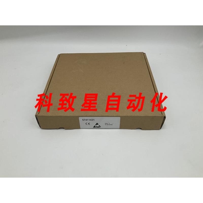 工业配件57411431