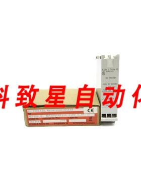 工业配件MK9908.81 220-240V 0.05-1S