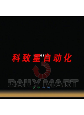 工业配件R6300V2 智能 Wi-Fi 路由器 AC1750 双频千兆