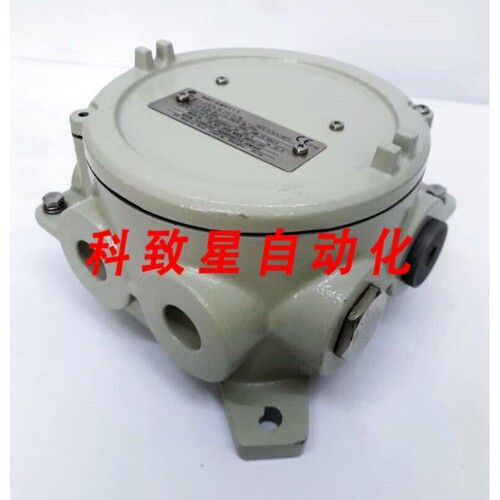 工业配件WAROM/防爆接线盒/BHD91-A/M20X1.5