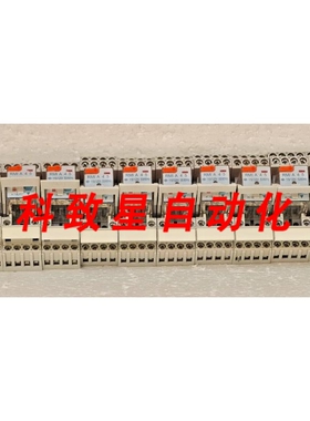 工业配件RMIA45 115/120VAC 继电器 4PDT 5A 带插座 ZMI4NA