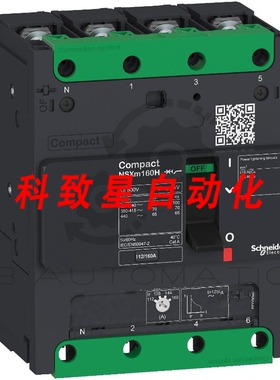 工业配件LV426179断路器NSXM F(415V AC时 36KA) 3P 3D