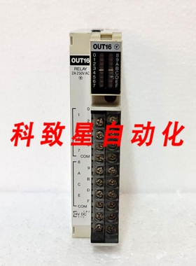 工业配件AFP33103 NATIONAL PC FP3 输出继电器 2A 250V AC