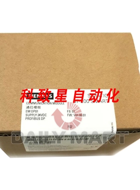 工业配件6ES7288-7DP01-0AA0 PLC模块
