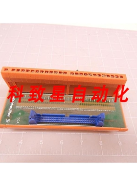 工业配件914898/67 53171 MODULE T72092