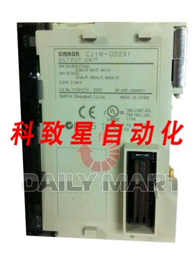 工业配件CJ1W-OD231 CJ1WOD231 PLC输出