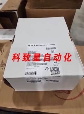 工业配件MKS4 电容器MKS4C051005F00KSSD