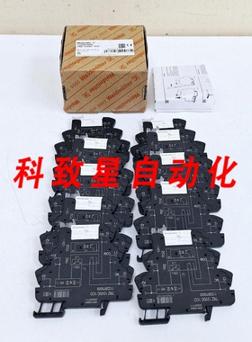 工业配件TRZ 12VDC 1CO/1122870000 微型继电器(10 件/盒)