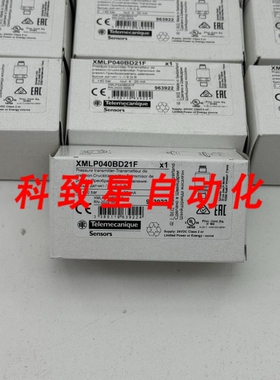 工业配件XMLP040BD21F 压力 0+40 BAR 4 20MA