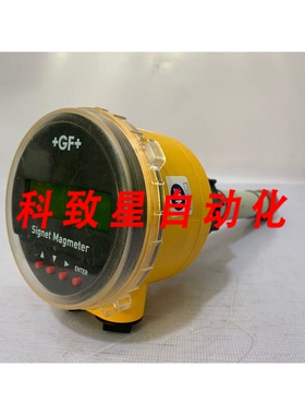 工业配件SIGNET MAGMETER 流量传感器3-2551-P2-42