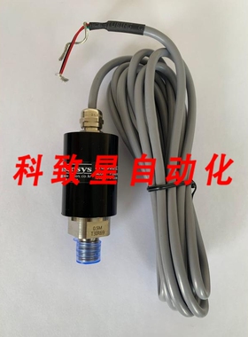 工业配件SENSYS/压力/PTDH00.5MCSB-A/0 0.5MPA 24VDC 4 20MA