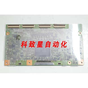 工业配件GE HEALTHCARE VIVID S5/S6 JDI 液晶显示器TX43D21VC