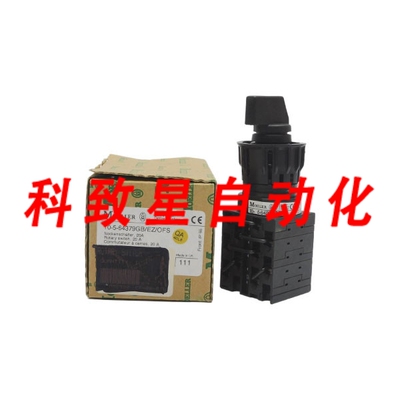 工业配件T0-5-64379GB/EZ/OFS 690VAC 20A