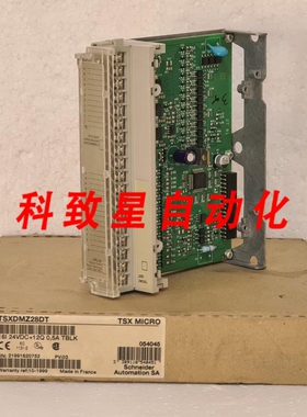 工业配件TSXDMZ28DT TSX 微型固态 I/O 底座 DC 16 输入