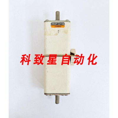 工业配件PROTISTOR C84734 保险丝 250A