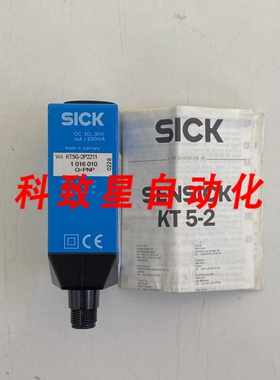 工业配件KT5G-2P2211/对比扫描仪/传感器1016010/10.30V/100MA