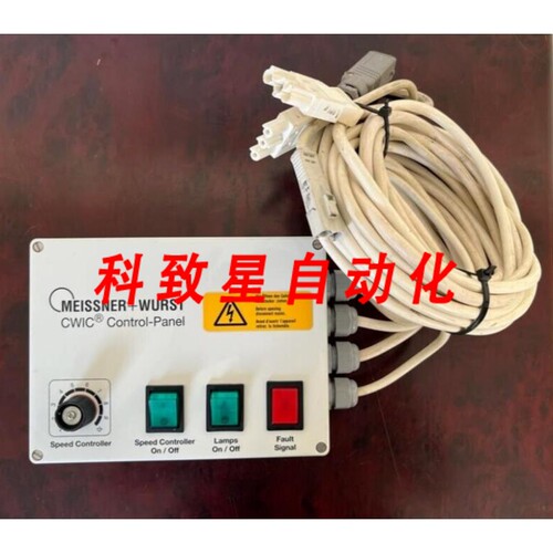 工业配件EXYTE (MEISSNER+WURST)/CWIC 控制面板