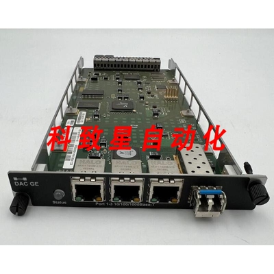 工业配件HARRIS STRATEX DAC GE 千兆以太网V2-EXD-180-002