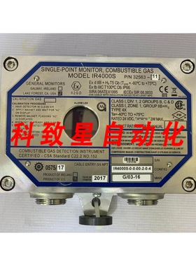 工业配件监测器单点监测器IR4000S