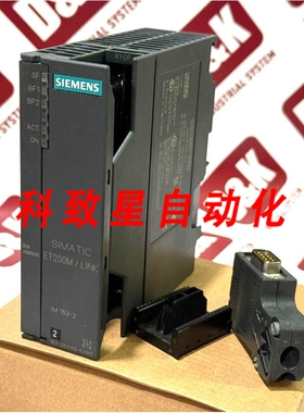 工业配件6ES7153BA82-0XB0连接DP/PA ET200M IM153 HF