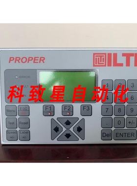 工业配件ILTI/PROPER/面板控制器ILTER0.1/HW:7