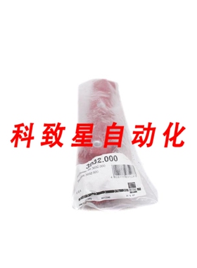 工业配件3032.000