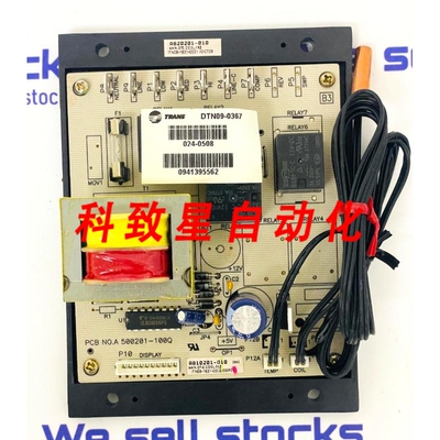工业配件SERVICEFIRST CNT03648 控制总成 A500201-100Q