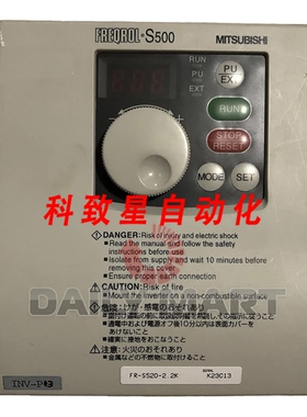 工业配件FR-S520.2K 逆变器 2.2KW 220V