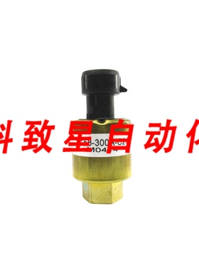 工业配件KAVLICO P158-300A-C2C
