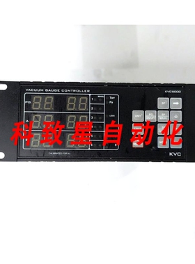工业配件KVC5000 多彭宁真空计控制器