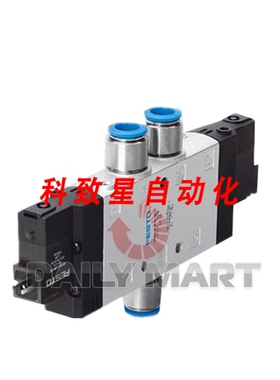 工业配件CPE18-M1H-5LS-QS-8 电磁阀