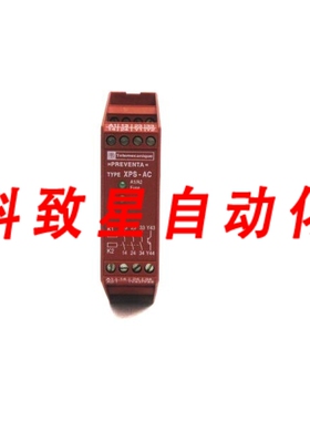 工业配件XPSAC5121 24VAC/DC