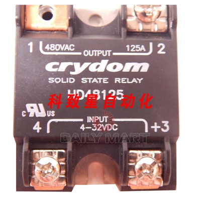 工业配件HD48125 模块电源