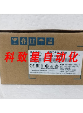 工业配件PFXGP4116T2D HMI GP4100系列 4.3英寸宽屏 DC RS-422/48