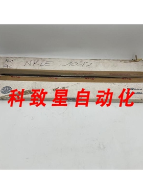 工业配件NLRE1017