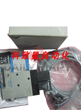 工业配件VADMI00-P/162534 点真空发生器 PNP 设计