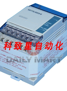 工业配件PLC FX1S-10MR-001 FX1S10MR001