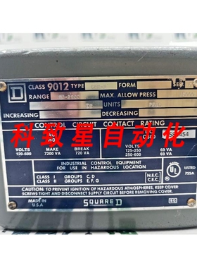 工业配件9012 GCR 压力开关 范围 90900 SL编号 583454