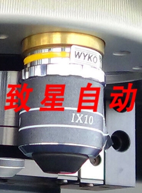 工业配件WYKO IX10 物镜（ NT3300 光学仪仪系统）
