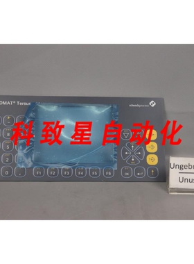 工业配件PROCESS V054041B01 VEG/VTG 控制键盘 FOR DISOMAT TERS