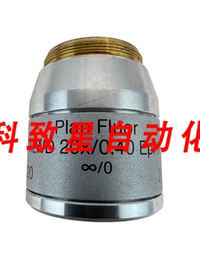 工业配件REICHERT PLAN FLUOR XLWD 20X/0.40 EPI CORR POLYVAR M