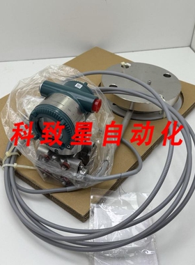 工业配件EJA438E EJA438E-JASCG-917DB-WA13C1SW00-AA25 KF22/M2W