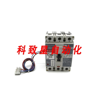 工业配件HMCP050K2CA02 SER.C 50A 600VAC/250VDC