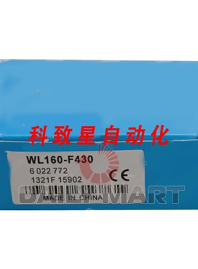 工业配件WL160-F430 6022772 光电传感器