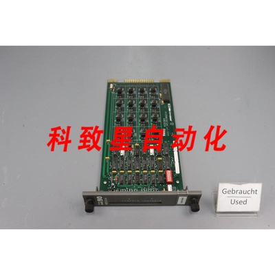 工业配件数字输出 5 VDC IMDSO 04