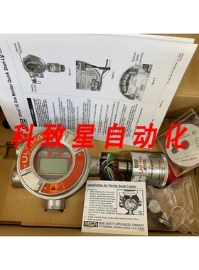工业配件MSA/ULTIMA XE 监测仪/A-ULTIMAX-XP-E-51-A-4-S-1-0-0-0