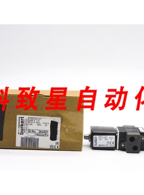工业配件5420G-1/8 00292119 120V