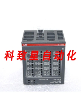 工业配件1SAP445200R0001 数字输入输出模块 DX522-XC