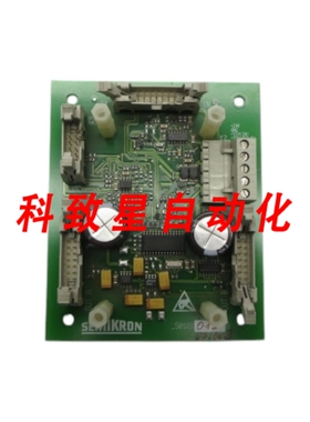 工业配件50108OADB