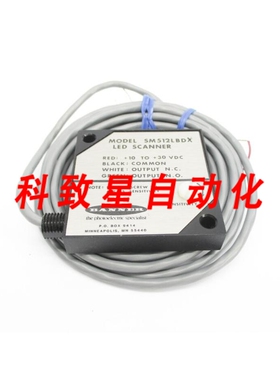 工业配件SM512LBDX